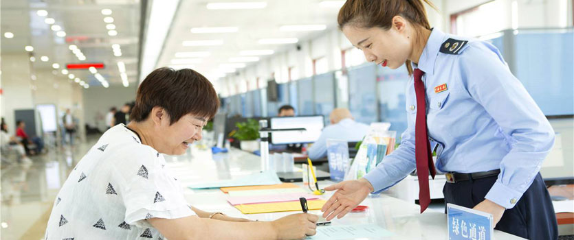 我國(guó)擬全面實(shí)施個(gè)人所得稅申報(bào)信用承諾制