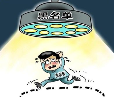 山東煙臺建立公共場所衛(wèi)生誠信檔案 51家單位登上黑榜