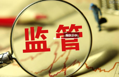 市場監(jiān)管總局關于進一步優(yōu)化國家企業(yè)信用信息公示系統的通知