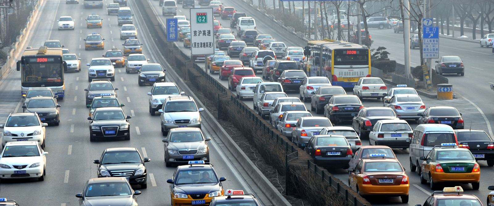 交通運(yùn)輸部：推進(jìn)信用建設(shè) 加快事后聯(lián)合獎懲