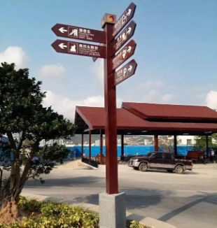 北京上潤(rùn)視景標(biāo)識(shí)有限公司