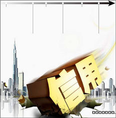 安徽阜陽：強(qiáng)化信用信息應(yīng)用 全力推動(dòng)信用建設(shè)惠企便民