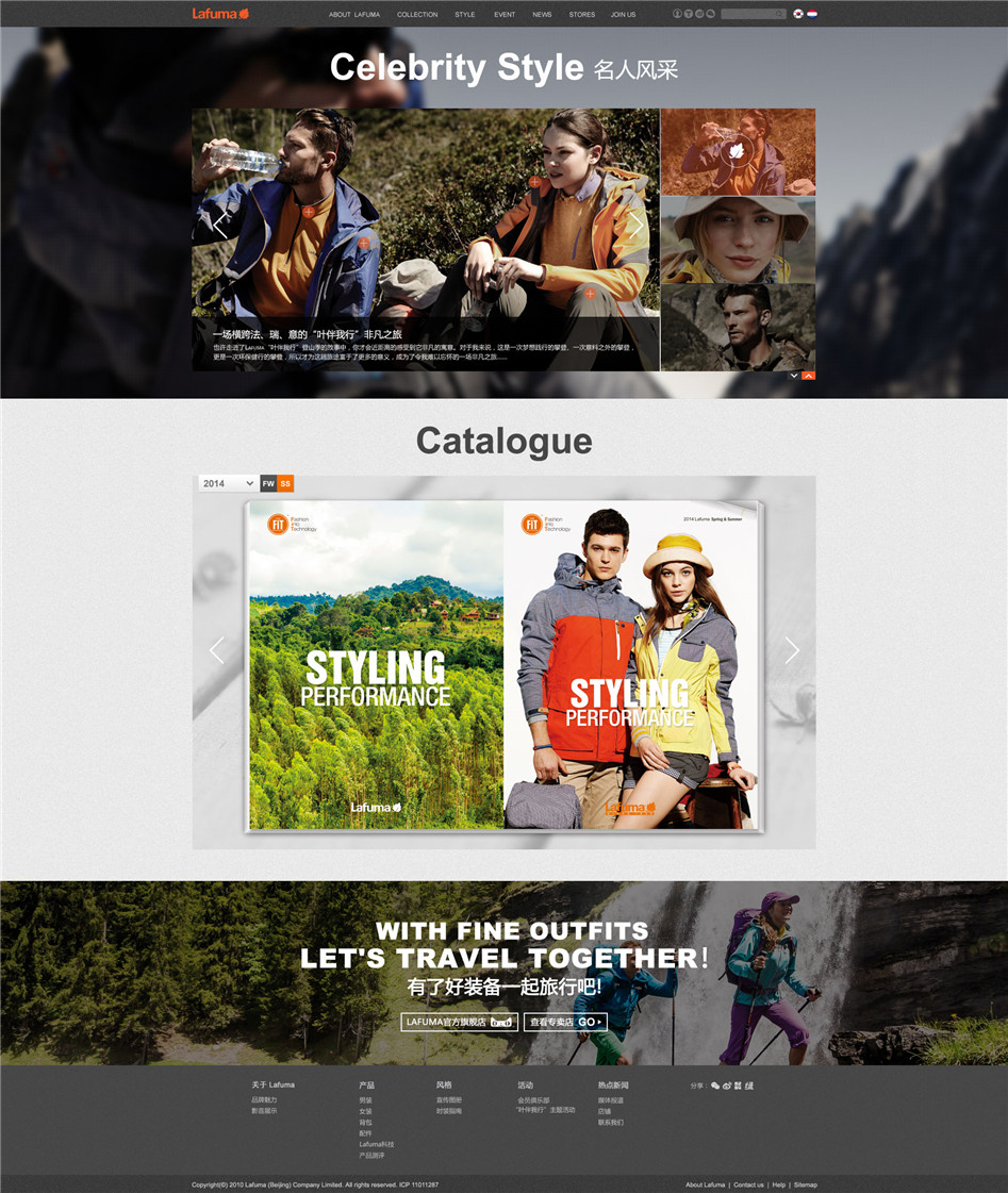 勒夫馬pc官網(wǎng)03