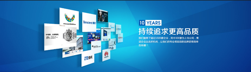 房地產(chǎn)行業(yè)網(wǎng)站建設(shè)搜索引擎抓取、收錄原理