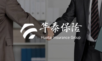 華泰保險集團