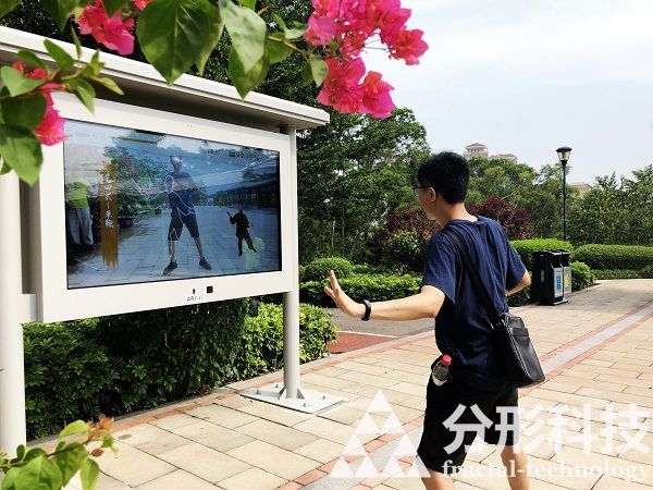 AR技術(shù)改變武術(shù)訓(xùn)練：探索AR武術(shù)的未來(lái)