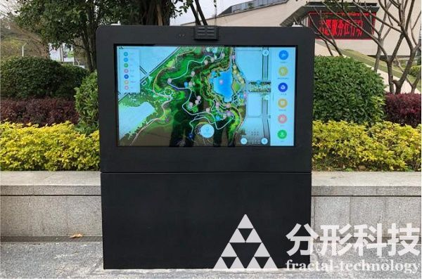 智慧公園如何重塑市民生活？一場關(guān)于“公園+科技”的深度探索